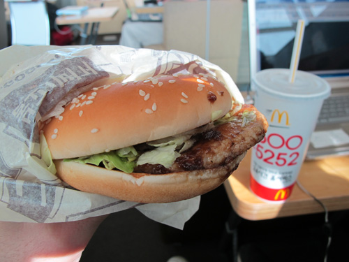 プルゴギバーガー