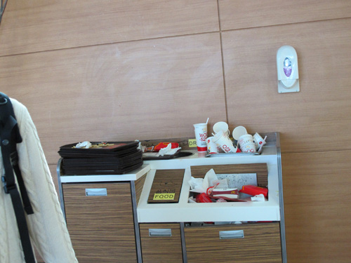 サンキューボックス